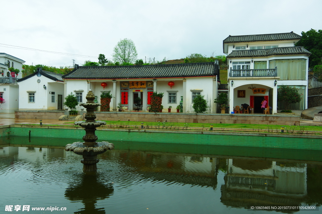 广东名村 绿色家园