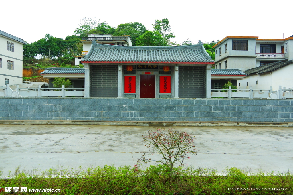 客家宗祠 郭氏家族