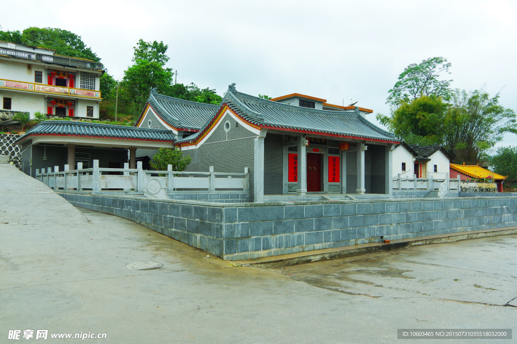 山水名村 合水宫