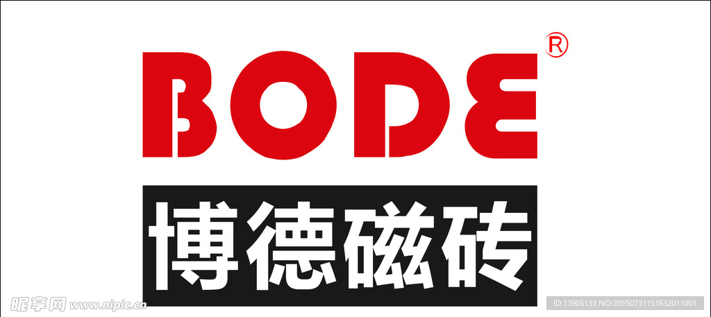 博德磁砖  logo