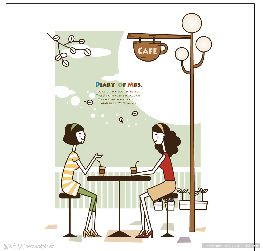 咖啡厅卡通插画