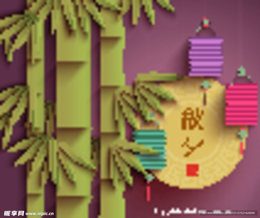 中秋喜庆灯笼元素