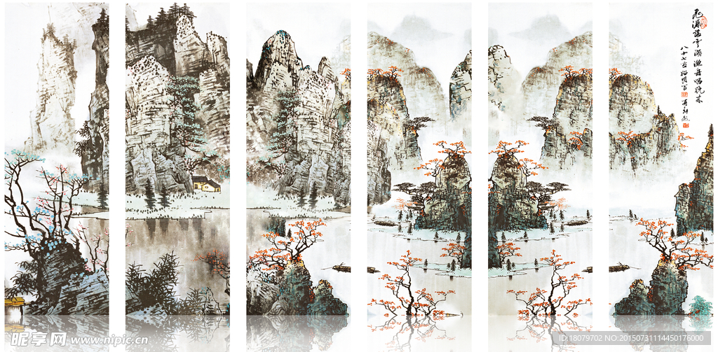 桂林山水