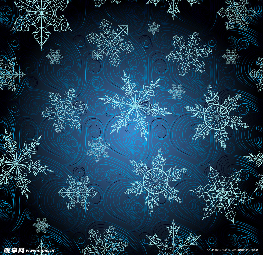 雪花