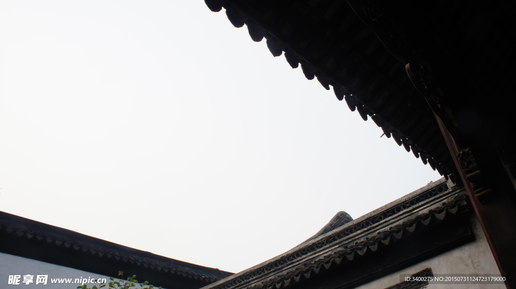 园林