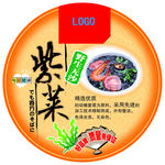 野生无沙紫菜