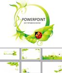 绿色PPT
