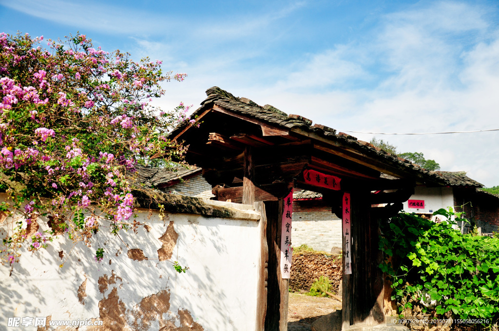 培田古村