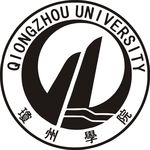 海南高校 琼州学院校徽大图