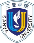 三亚学院LOGO