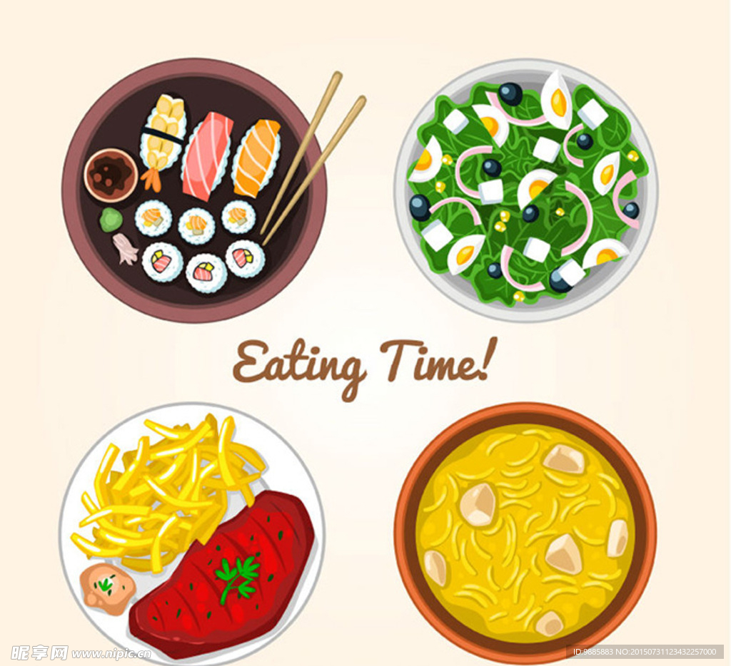美食