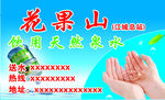 企业名片