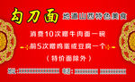 企业名片