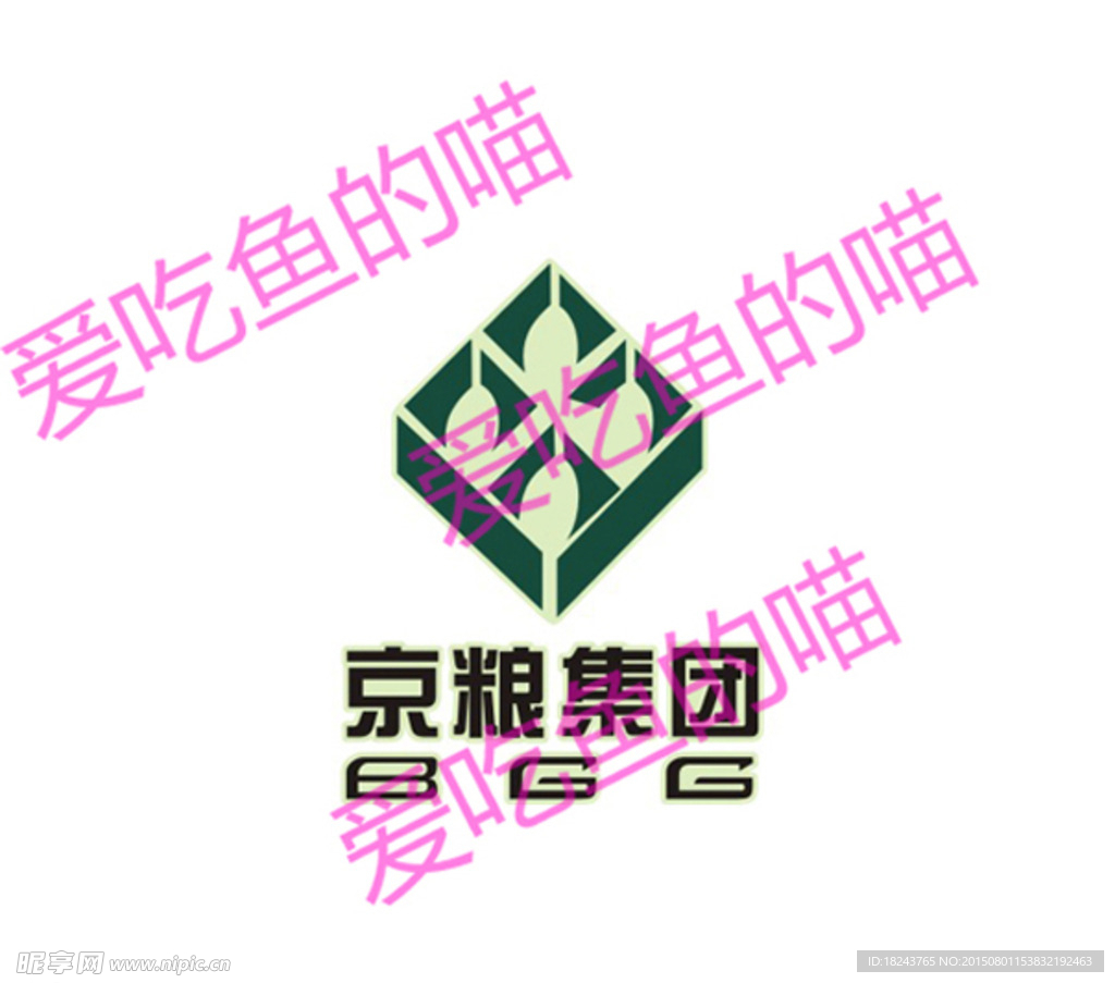 京粮集团