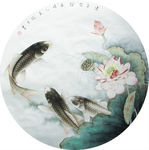 连年有余