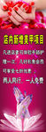 美甲