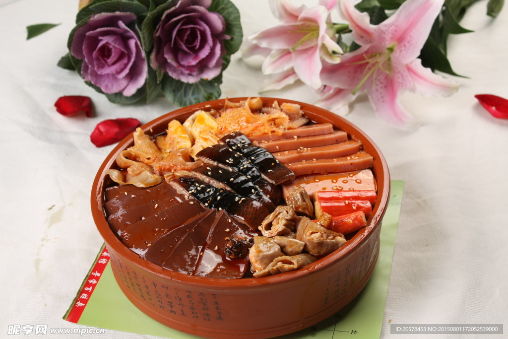 四川毛血旺