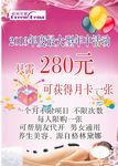 格林黛娜