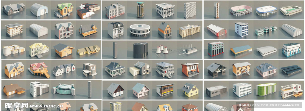 三维建筑模型系列集合