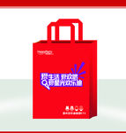 欢乐迪无纺布袋子
