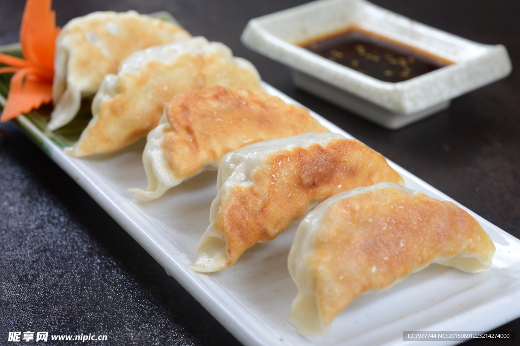 日式煎饺  主食