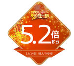 小海报