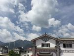 蓝天