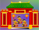 吉星高照flash红门楼动画