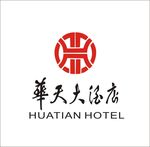 华天大酒店logo
