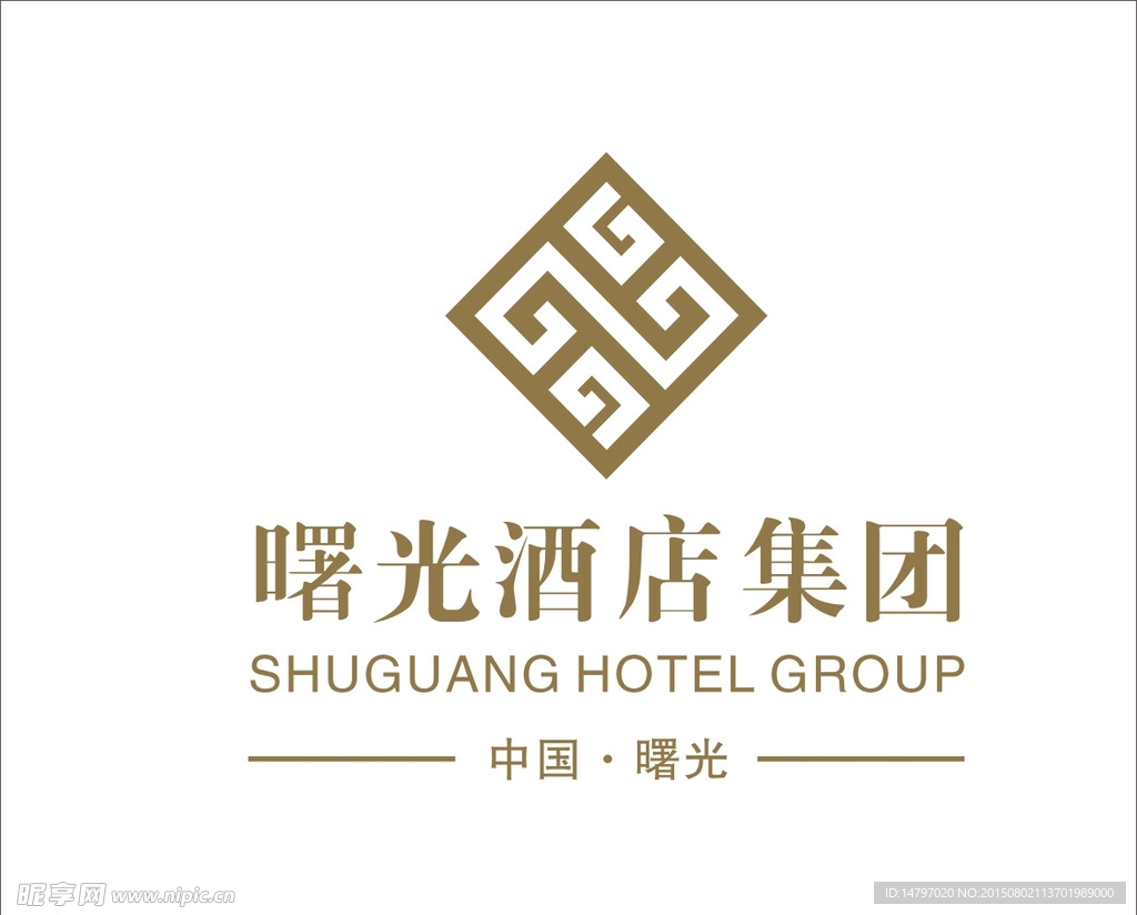 曙光酒店集团logo