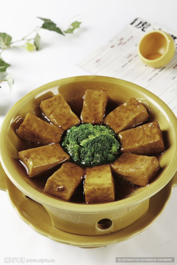 怀药镜箱豆腐