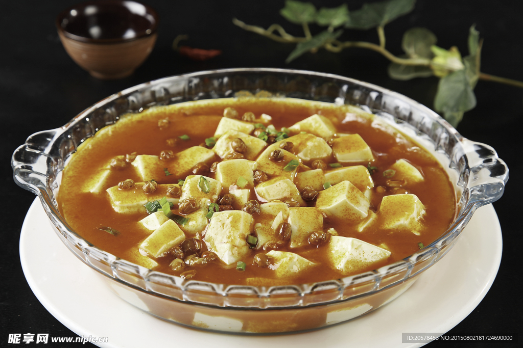奇味豆腐