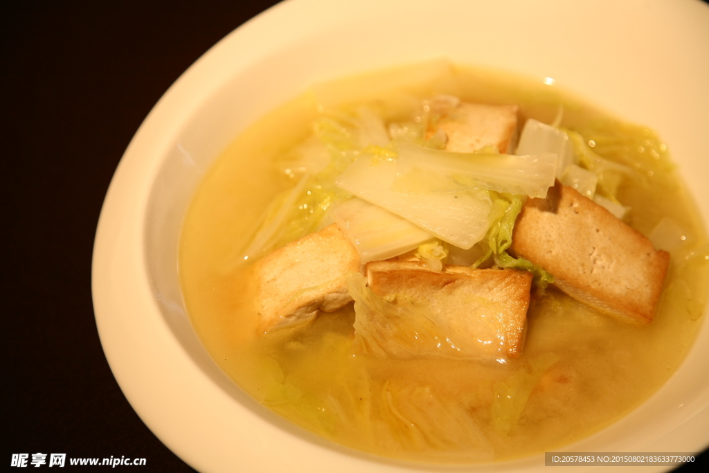 大白菜老豆腐