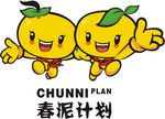春泥计划LOGO
