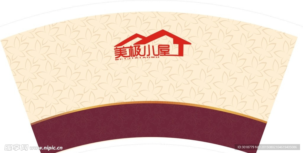 纸杯水杯
