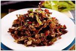 孜然茄衣