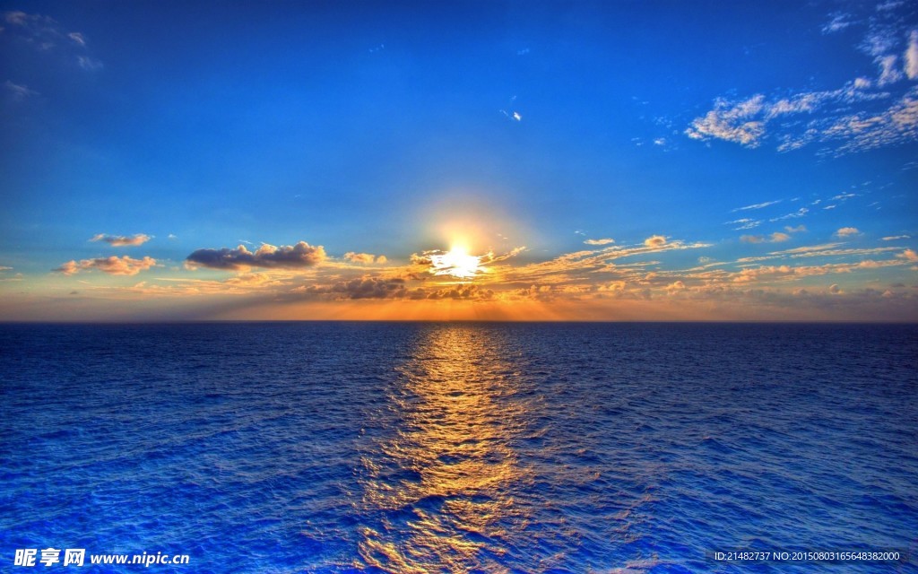海