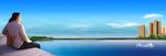 海湾