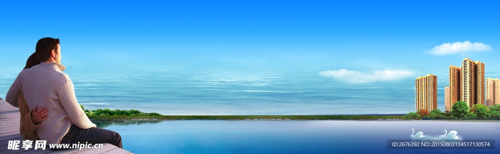 海湾