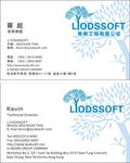 莱斯栢根（中国）有限公司