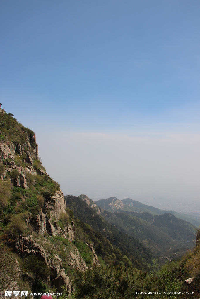 山东泰山