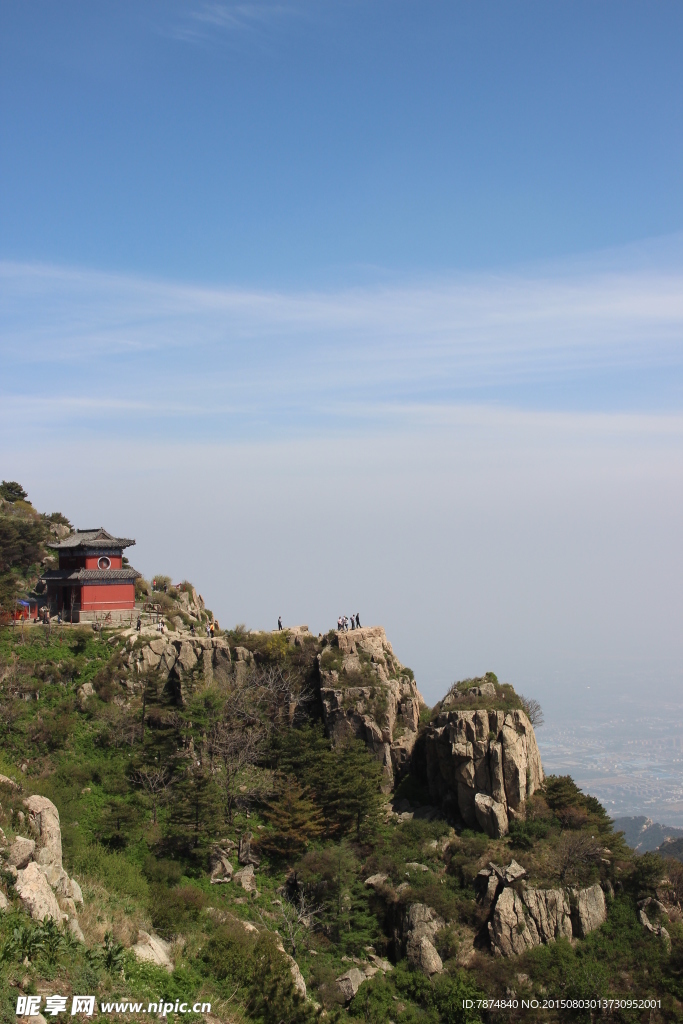 山东泰山