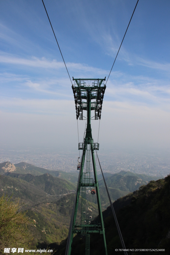 山东泰山