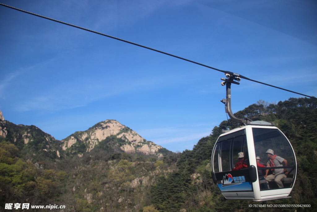 山东泰山