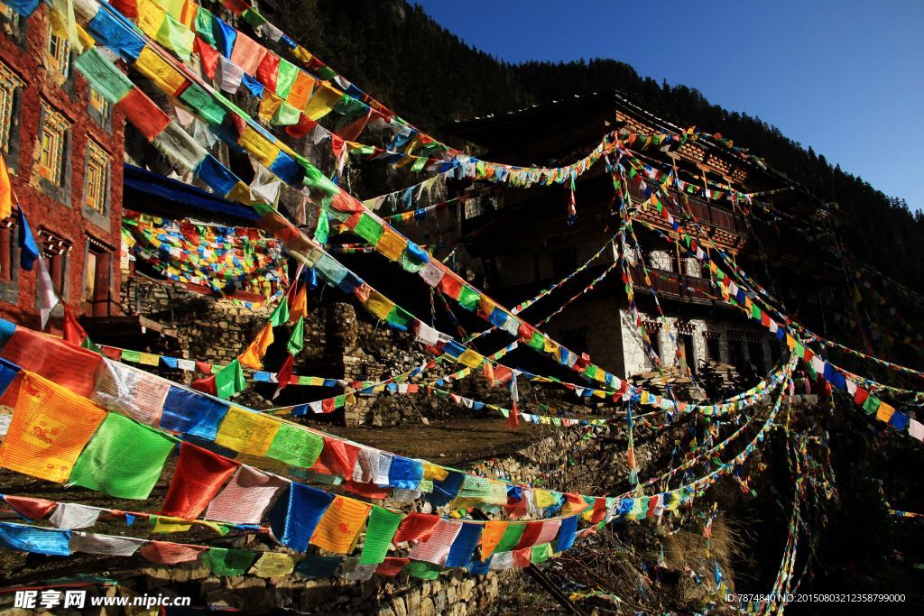 墨尔多神山