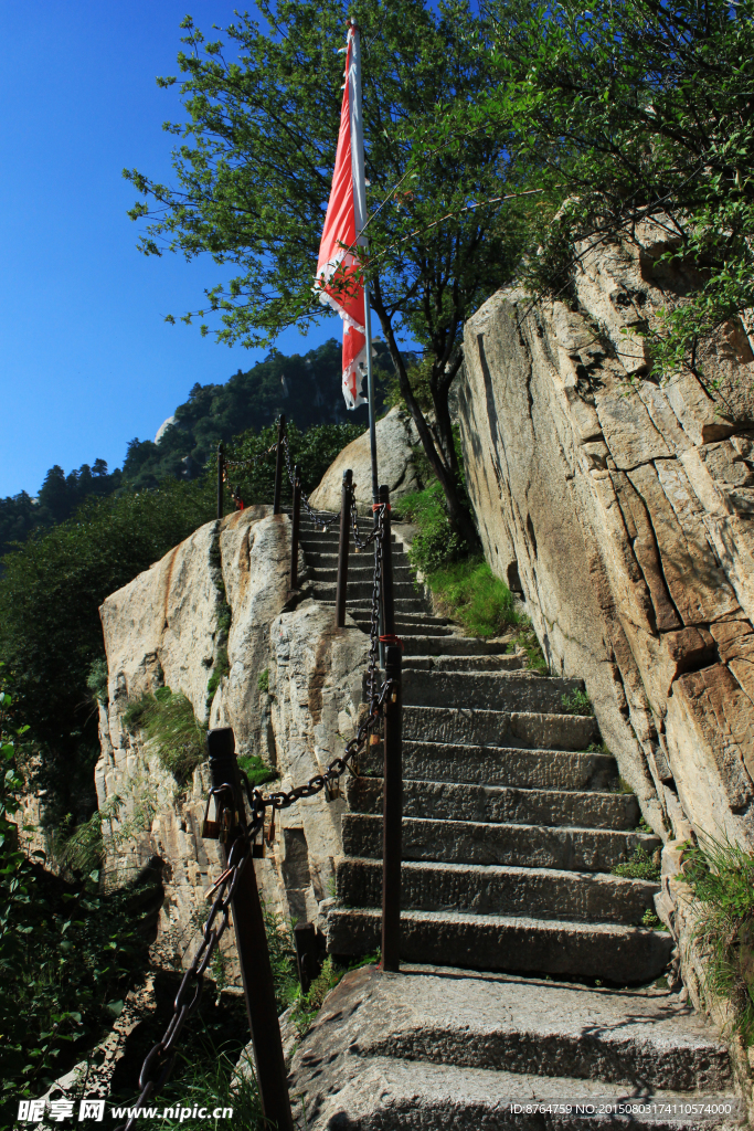 华山