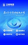 工作牌餐卡