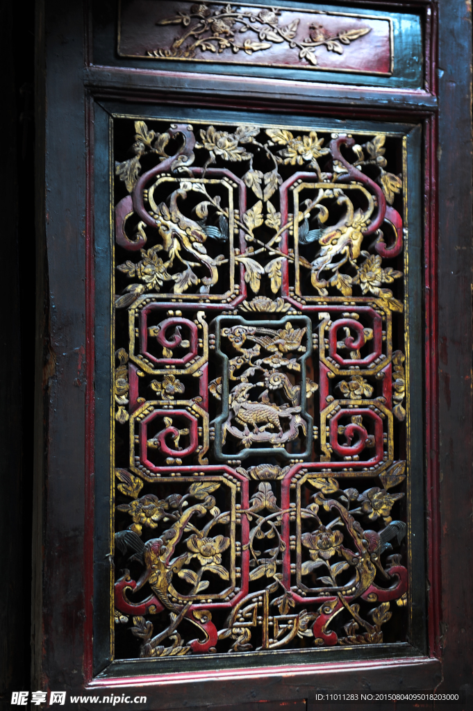 镂空花纹