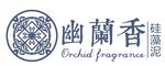 幽兰香 硅藻泥 logo设计