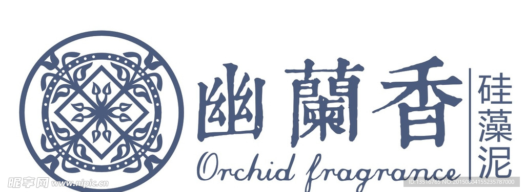 幽兰香 硅藻泥 logo设计